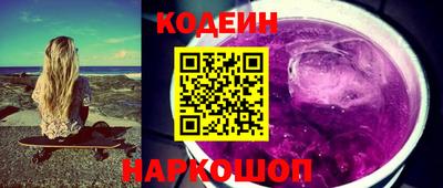 соль курить ск Кулебаки