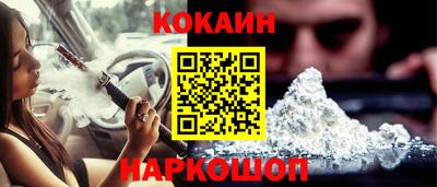 твердый Кунгур
