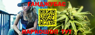 мяу мяу кристалл Кумертау