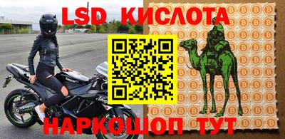 твердый Кунгур