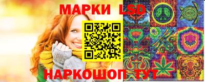 твердый Кунгур