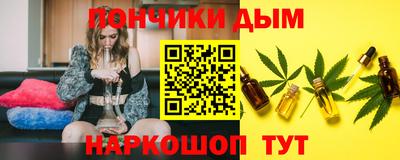 мдпв Ливны