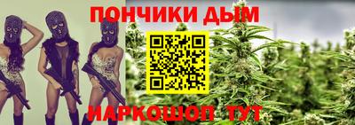 мяу мяу кристалл Кумертау