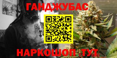 spice Лесосибирск