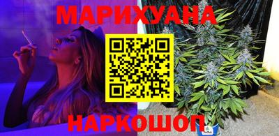 твердый Кунгур