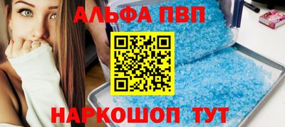 соль курить ск Кулебаки