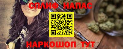 крисы Ликино-Дулёво