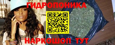 соль курить ск Кулебаки