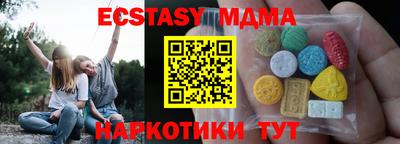 твердый Кунгур