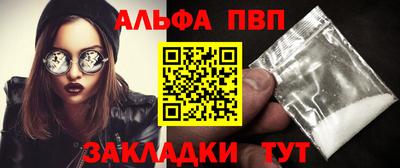 твердый Кунгур