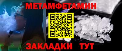 твердый Кунгур