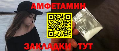 мдпв Ливны