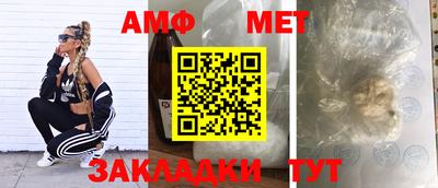 твердый Кунгур