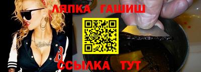 соль курить ск Кулебаки