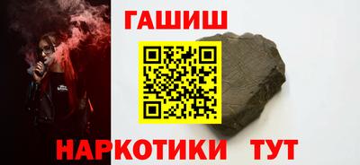 мдпв Ливны