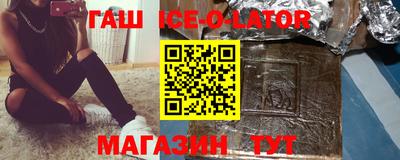 твердый Кунгур