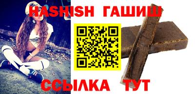 соль курить ск Кулебаки